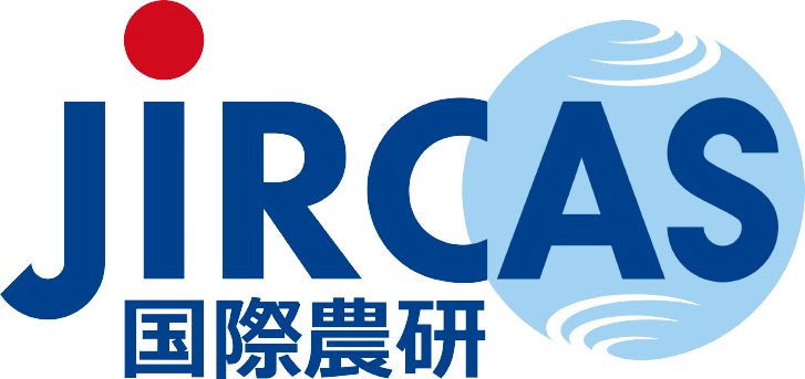 JIRCAS-Japanese_LOGO_white-removebg-preview